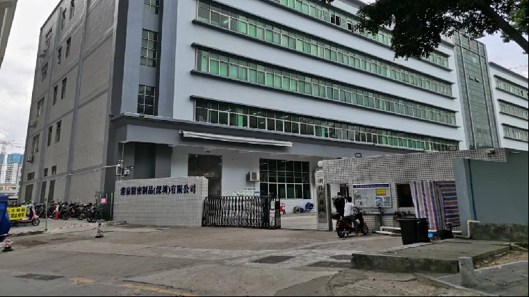客户案例图片