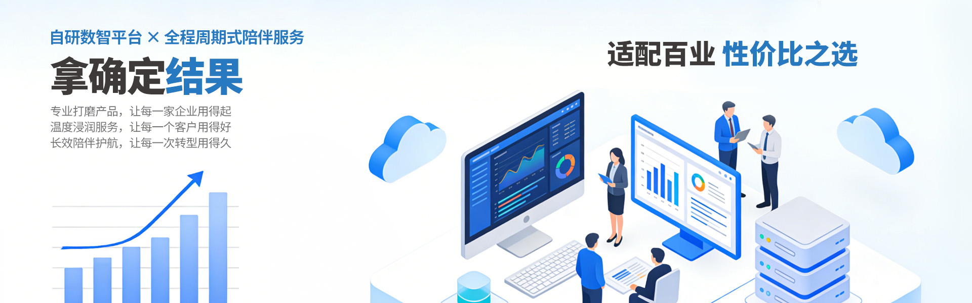 轮播图5