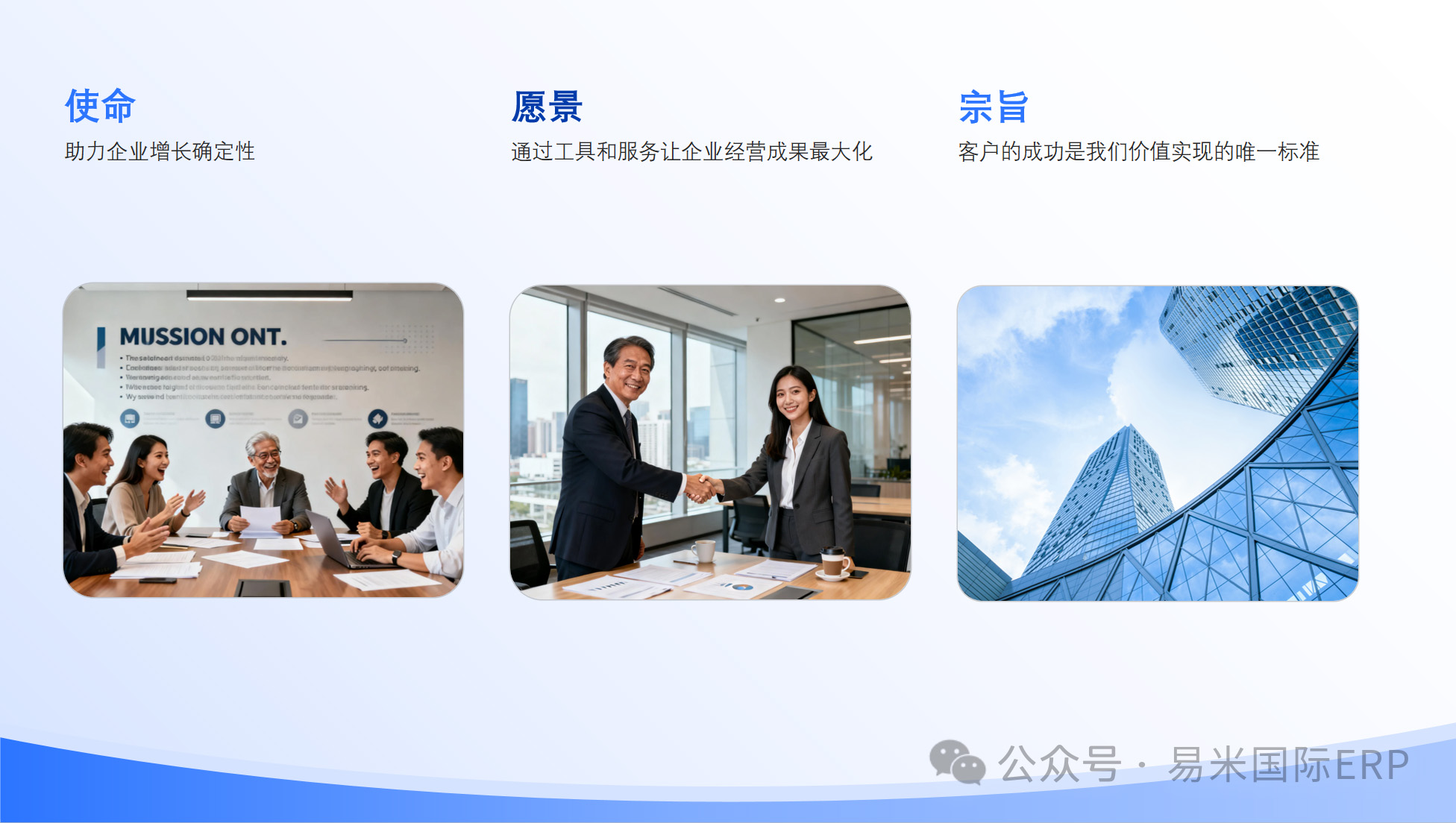 新闻图片1.jpg