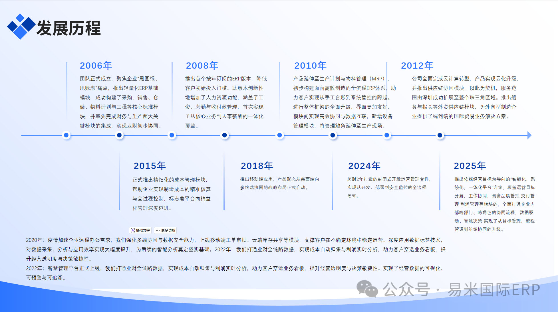 新闻图片2.jpg
