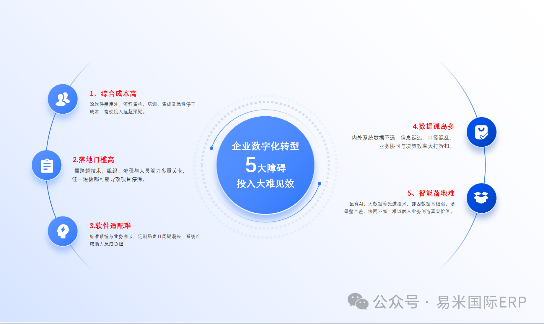 新闻图片3.jpg
